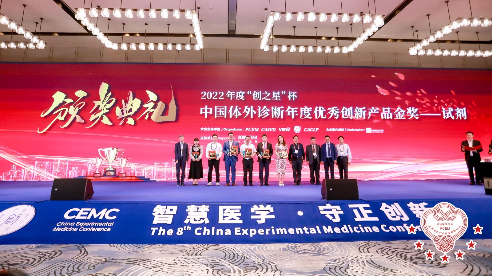 1685585403325445.jpg 微信图片_20230528215323.jpg