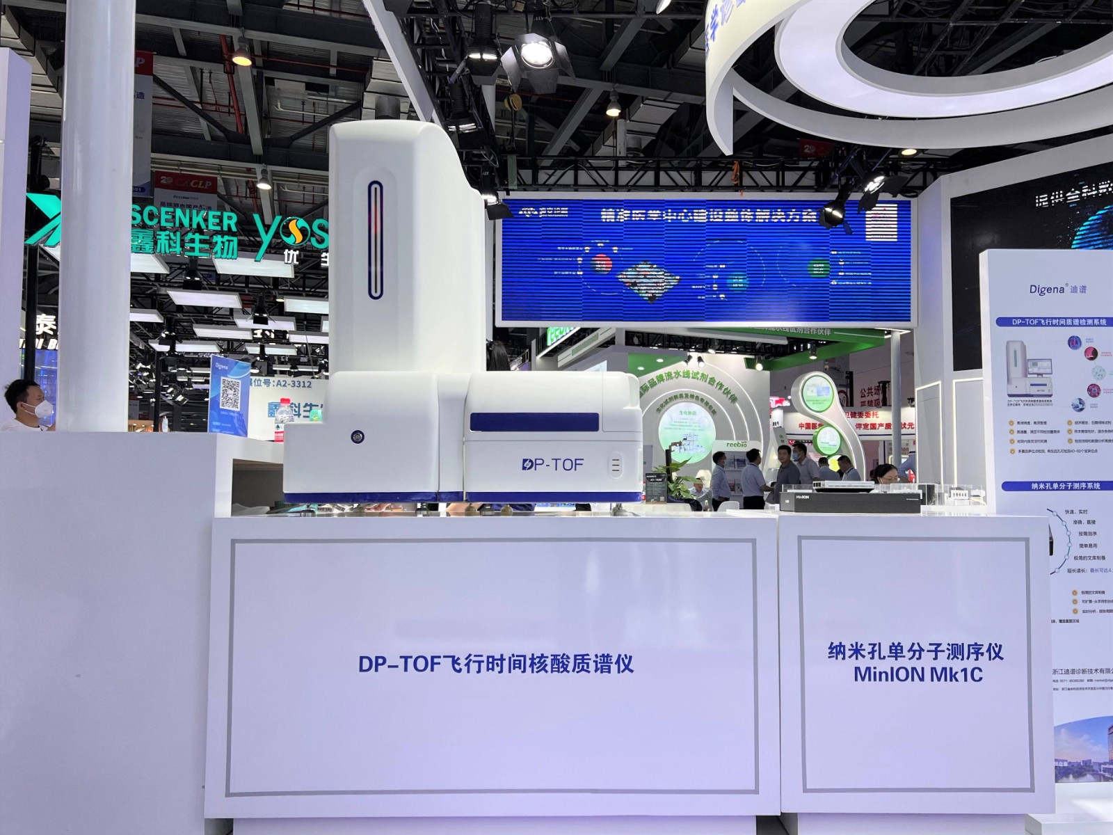 1685585440853961.jpg 微信图片_20230528212211.jpg