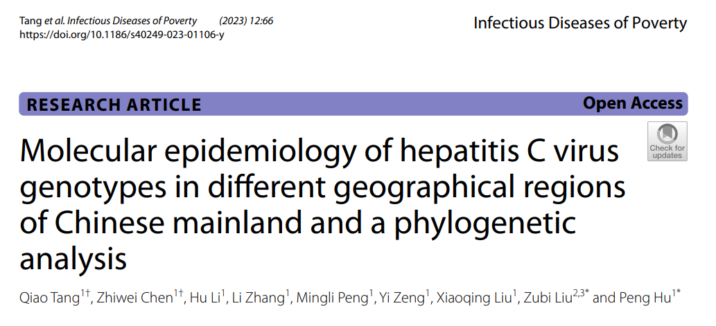 1691740492176958.png ͼƬ 1.png