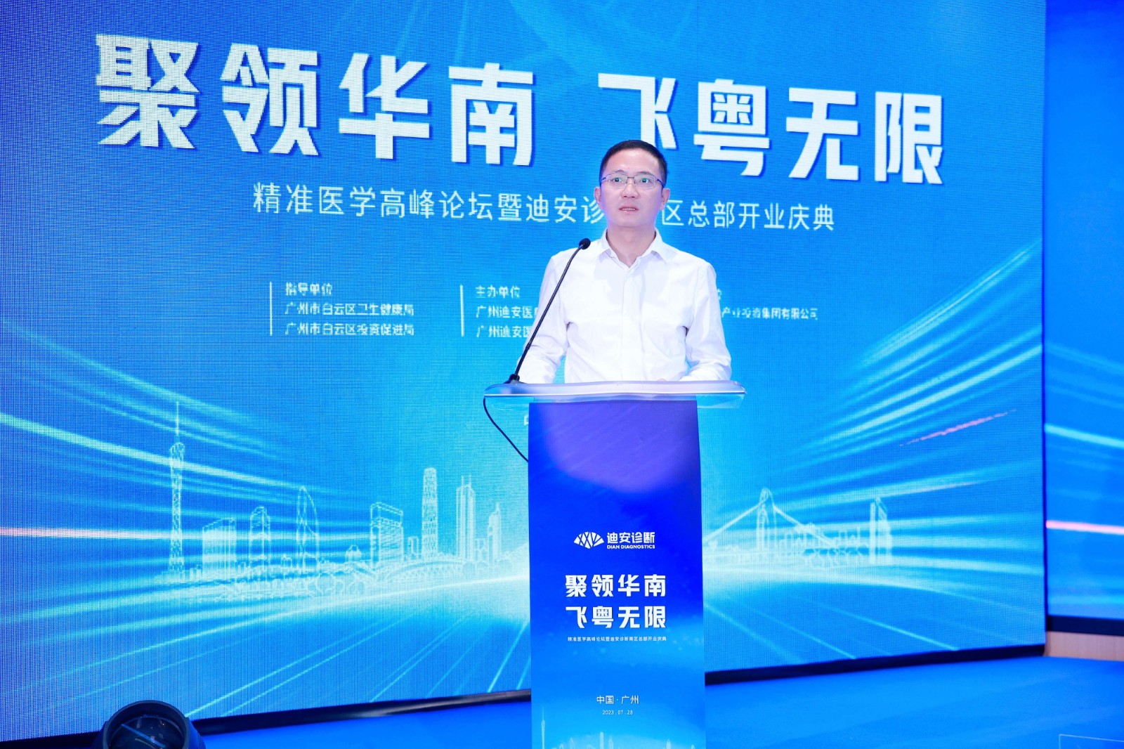 6 �����а������������ܾ��´�.jpg