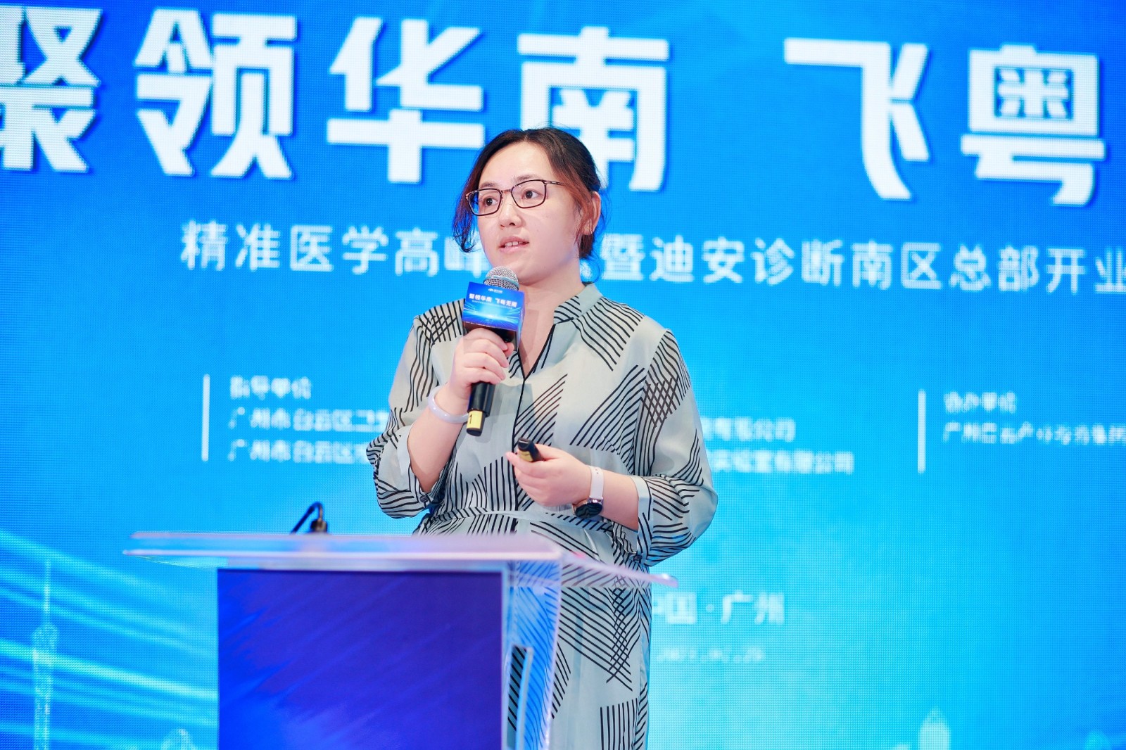 8 WilliamHill�ٷ���վ��׼��Ʒ����˾��������������.jpg