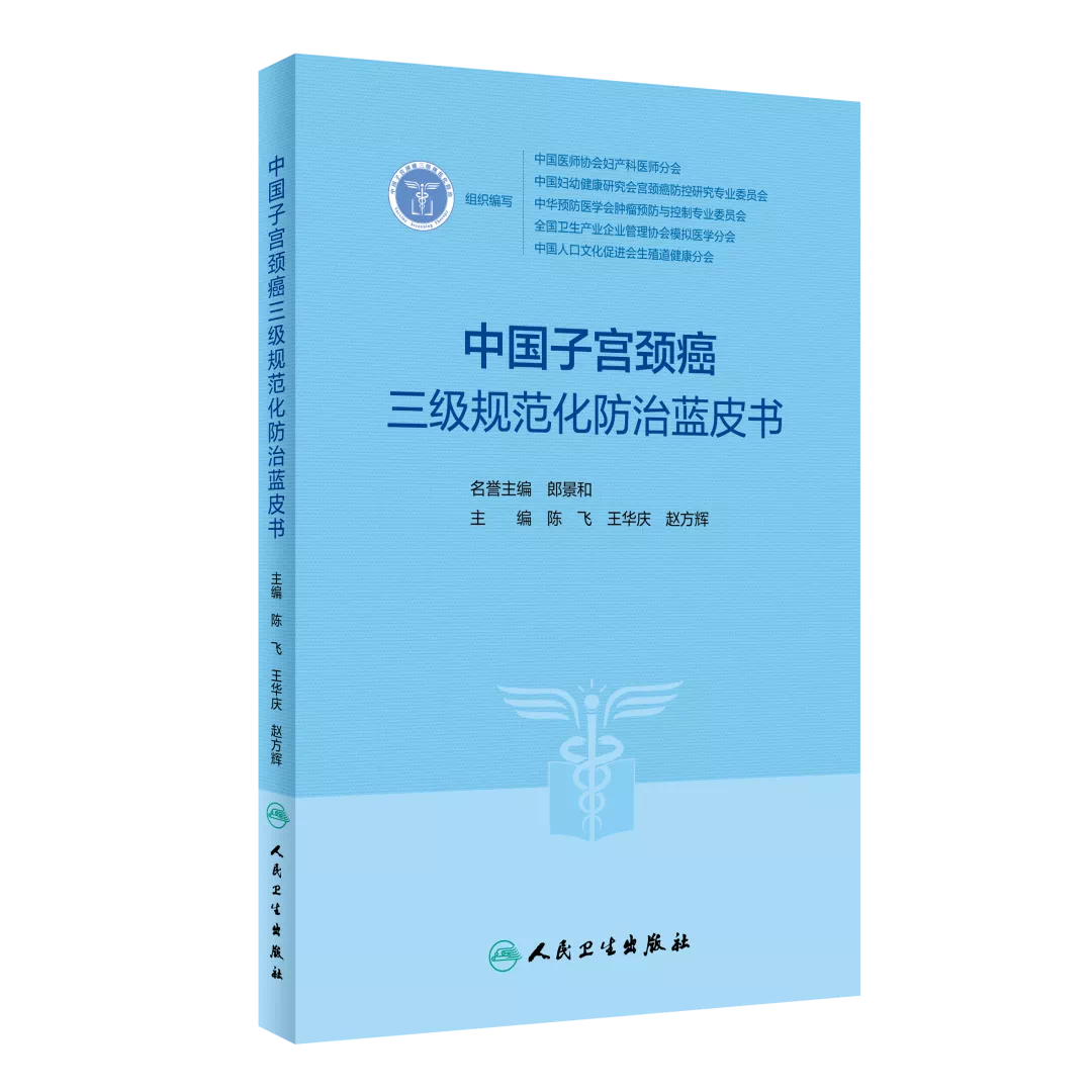 1693459094968339.png À¶Æ¤Êé.png