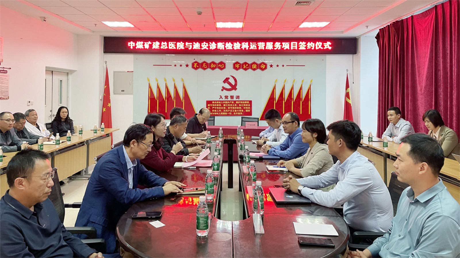 1698909324637528.jpg ×ù̸»á.jpg