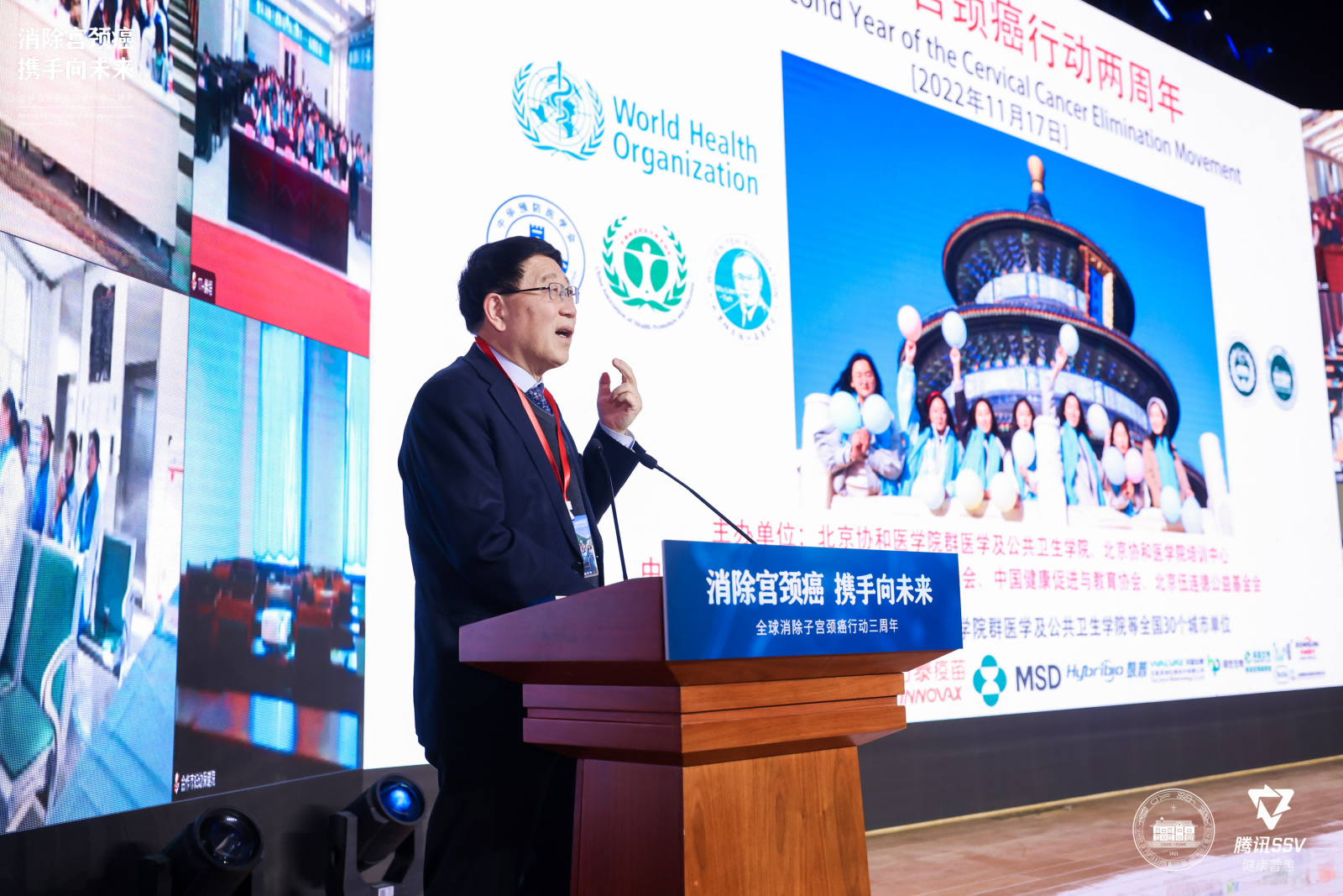 1701071208566363.png ÇÇÓÑÁÖ½ÌÊÚ.png