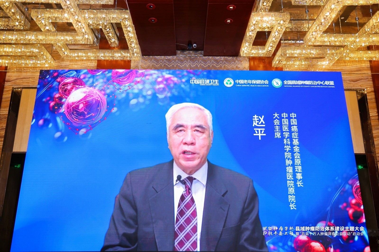 1701655351408300.jpg ÕÔÆ½.jpg