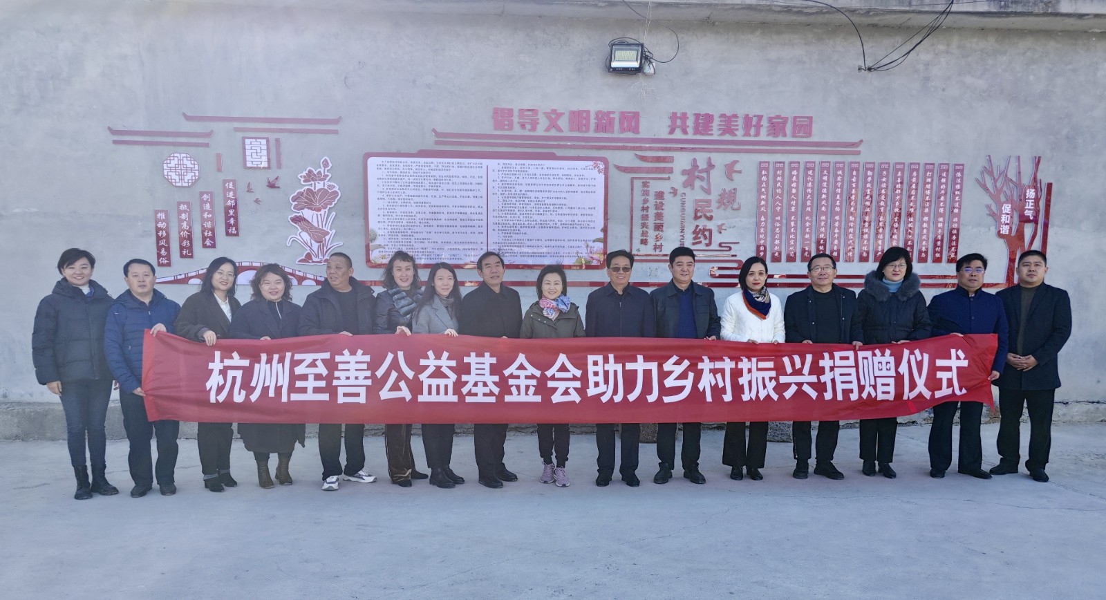 1701658016594519.jpg 微信图片_20231124174457.jpg