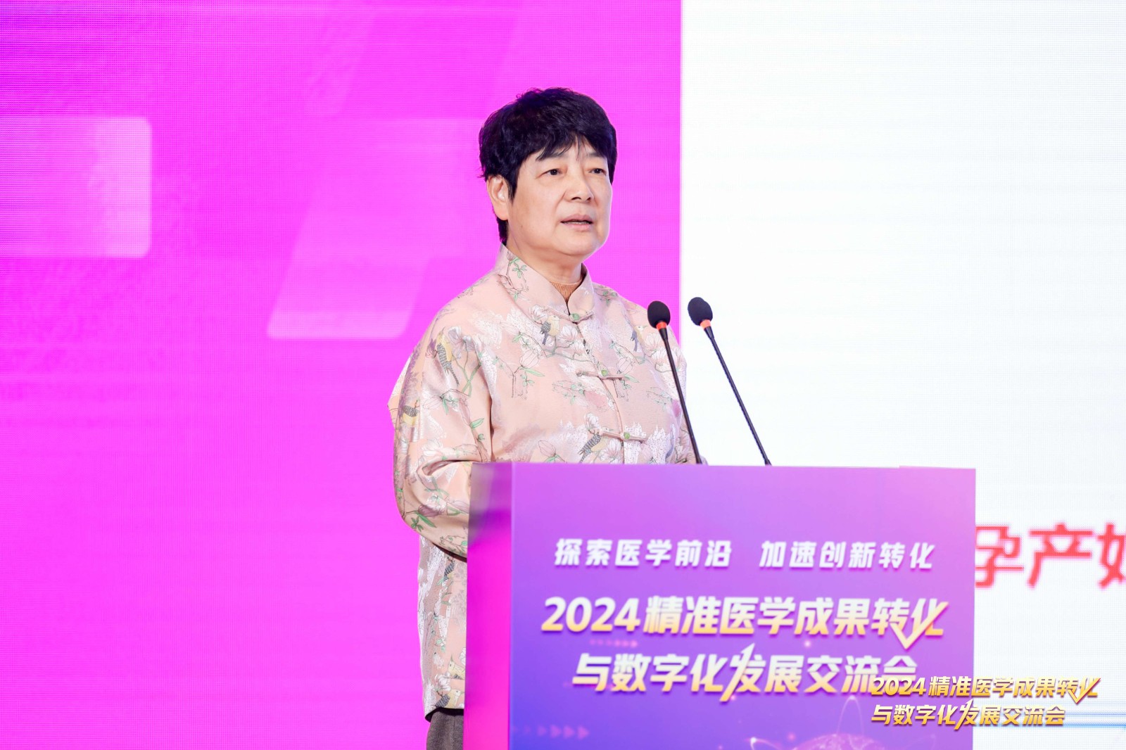 1707124452921911.jpg 10»ÆºÉ·ï.jpg