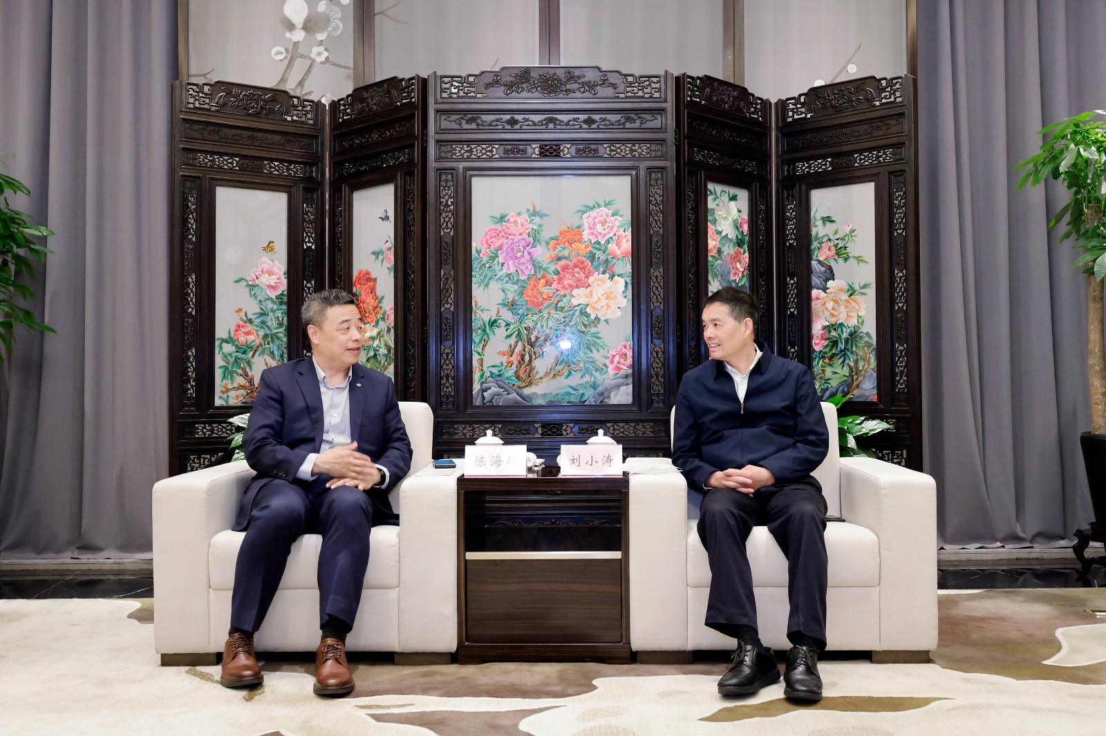 1713595100864653.jpg 会见原图(1).jpg